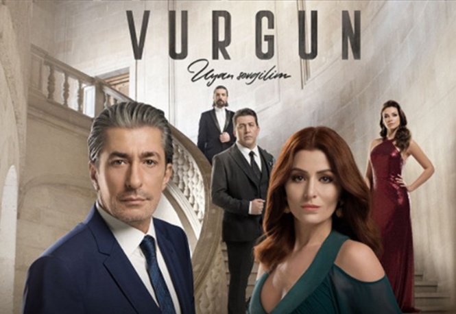 vurgun